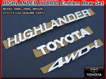 【Highlander HYBRID】ハイランダーエンブレム リア3点　06-08ｙ