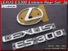 【LEXUS ES300】レクサスUSエンブレムUSAリア3点_02-03ｙ