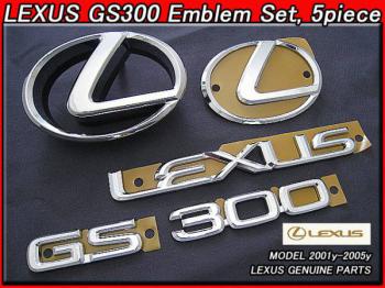 【LEXUS GS300】レクサスGSエンブレムUS前後5点　01-05ｙ