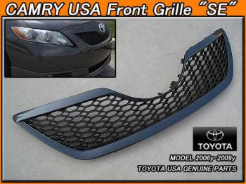 カムリACV40系前期【CAMRY US】北米フロントグリルSEグレーUSDM06-09ｙ