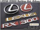 ハリアーU10前期/LEXUS RX300/レクサスRXエンブレムUS前後5点USA