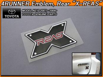 【TOYOTA 4RUNNER】サーフ210系【X-REAS】リアエンブレム