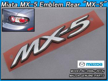 【MX-5 MIATA】ミアータUSミアタUSAエンブレムMX5